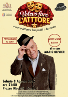 Locandina Volevo fare l’Atttore